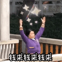 微信加好友技巧话术快速通过(加女生微信通过率高的话术)(4)