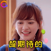 微信加好友技巧话术快速通过(加女生微信通过率高的话术)(6)