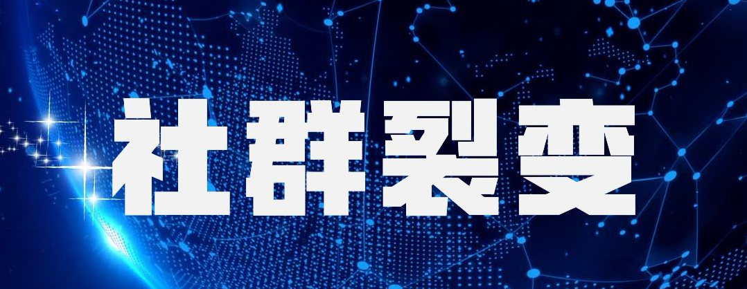 微信助力活动方案怎么做(企业微信裂变活动要怎么玩)(1)