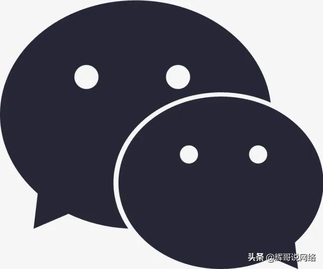 微信卖东西去哪里加人(微信营销之添加客户十大方法)(1)