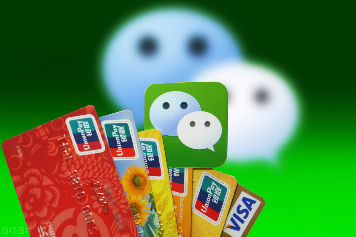 微信卖口红怎么搞活动(怎样在微信上营销成功)(1)