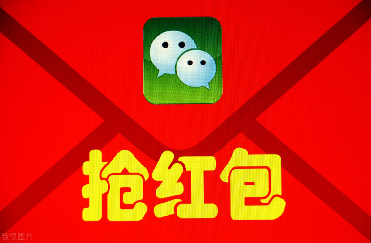 微信卖口红怎么搞活动(怎样在微信上营销成功)(3)