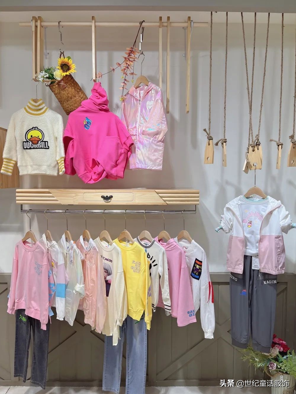 微信卖童装有什么技巧(线上童装零售技巧话术整理)(4)