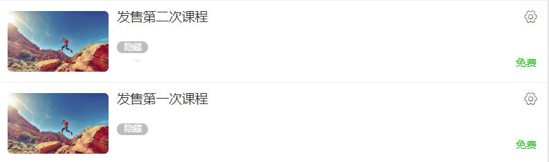 微信卖茶叶成功案例分享(茶叶的盈利模式可行性分析)(8)