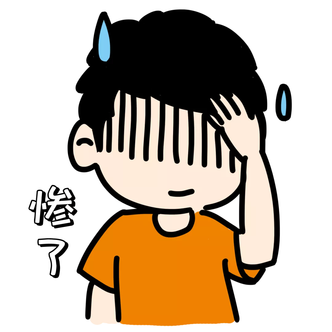 微信取消连续包月扣费(怎么关掉手机软件的自动续费)(1)