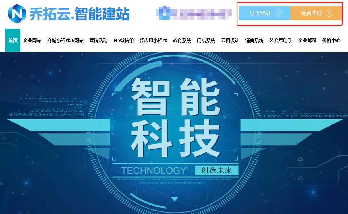 微信吸粉小活动策划方案(微信抽奖活动怎么做吸引人)(2)