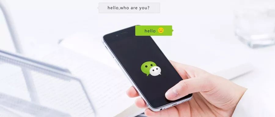 微信回访话术需要注意什么(回访电话话术简单小技巧)(5)