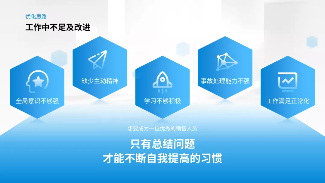 微信图标素材库(免费的设计图标素材网站)(3)