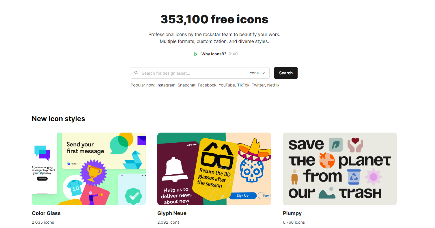 微信图标素材库(免费的设计图标素材网站)(5)