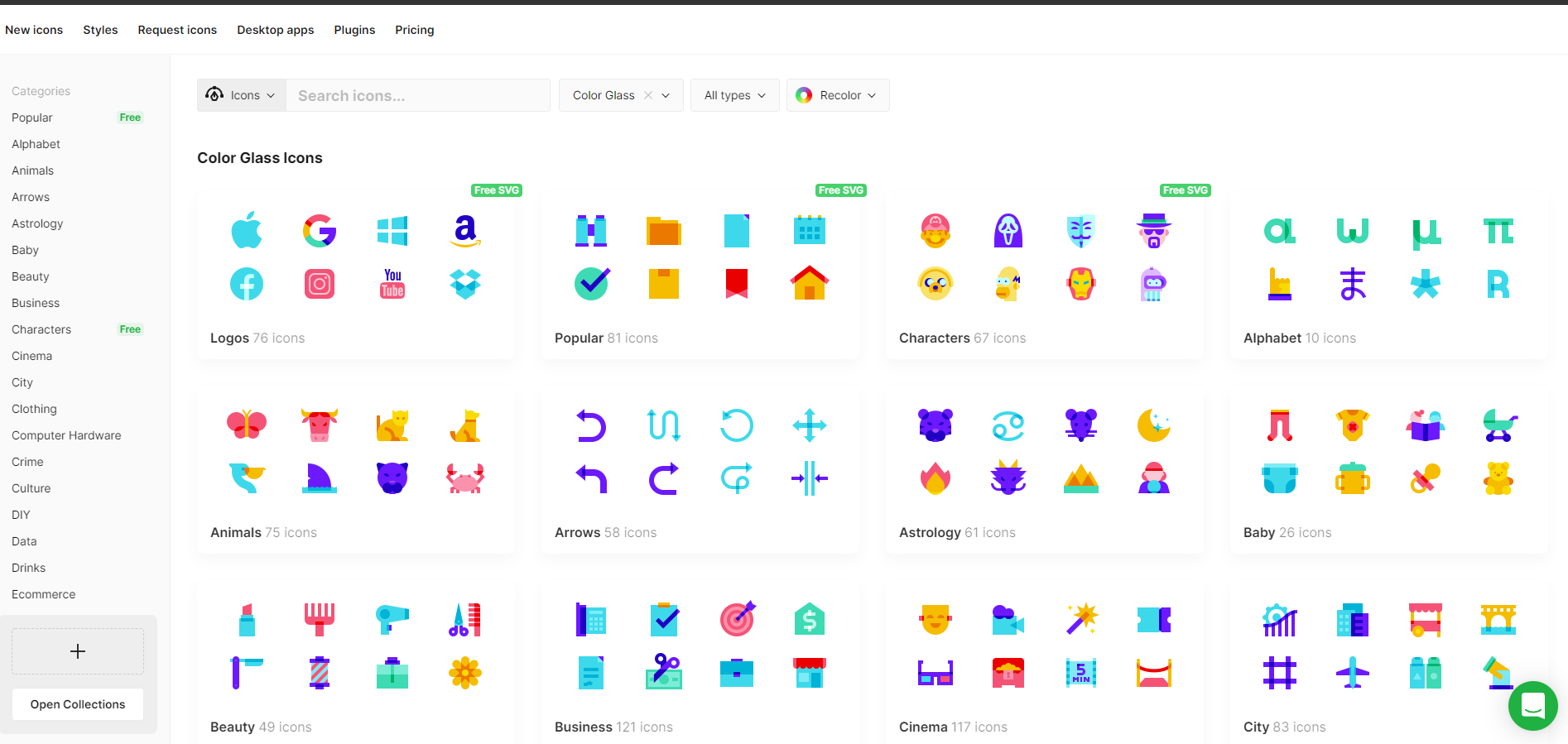 微信图标素材库(免费的设计图标素材网站)(7)