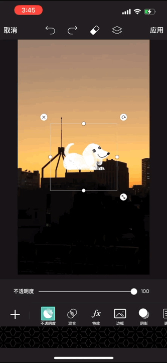 微信图片制作软件有哪些（朋友圈图片制作用什么软件）(19)