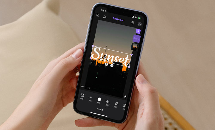 微信图片制作软件有哪些（朋友圈图片制作用什么软件）(20)