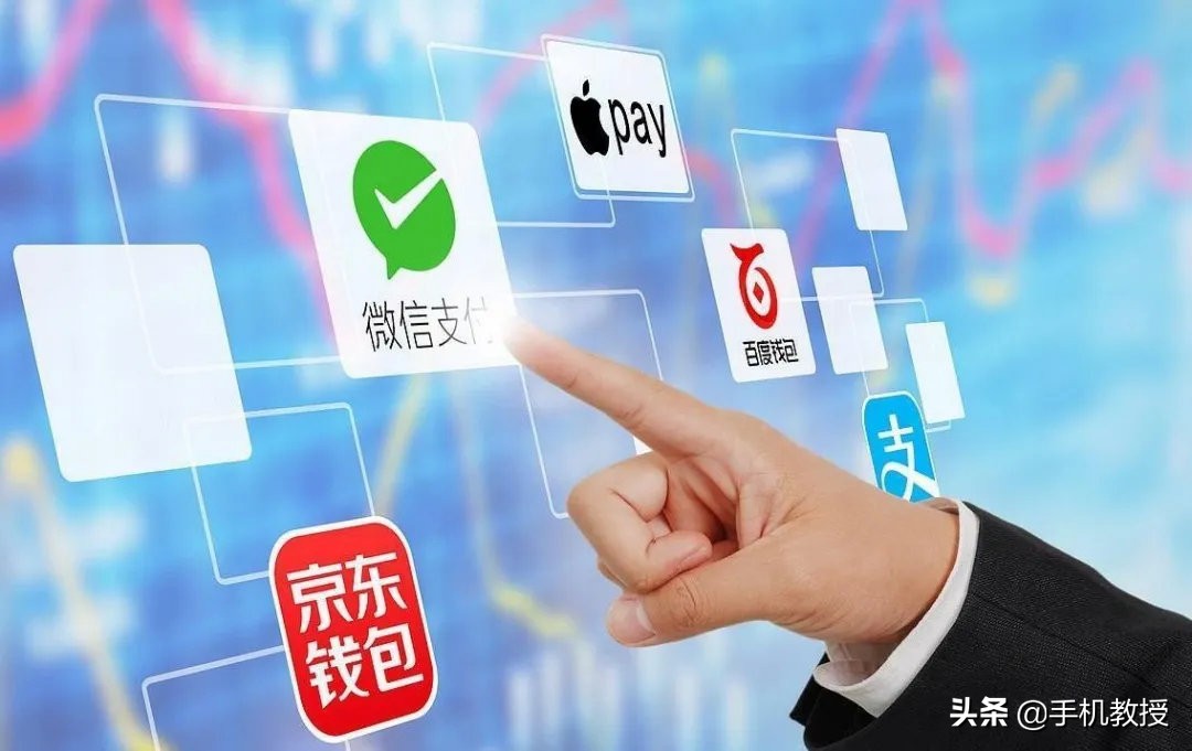 微信定单怎么查询(微信账单毫无隐私可言)(1)