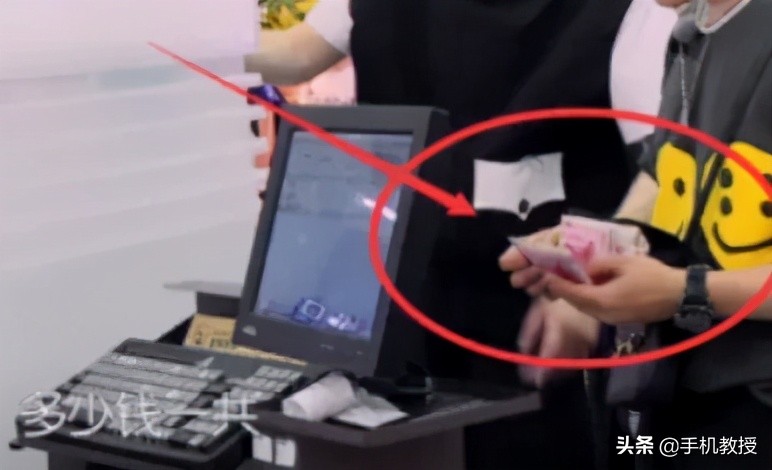 微信定单怎么查询(微信账单毫无隐私可言)(6)