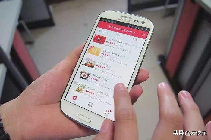 微信小程序下单靠谱吗（微信下单小程序收费吗）(1)