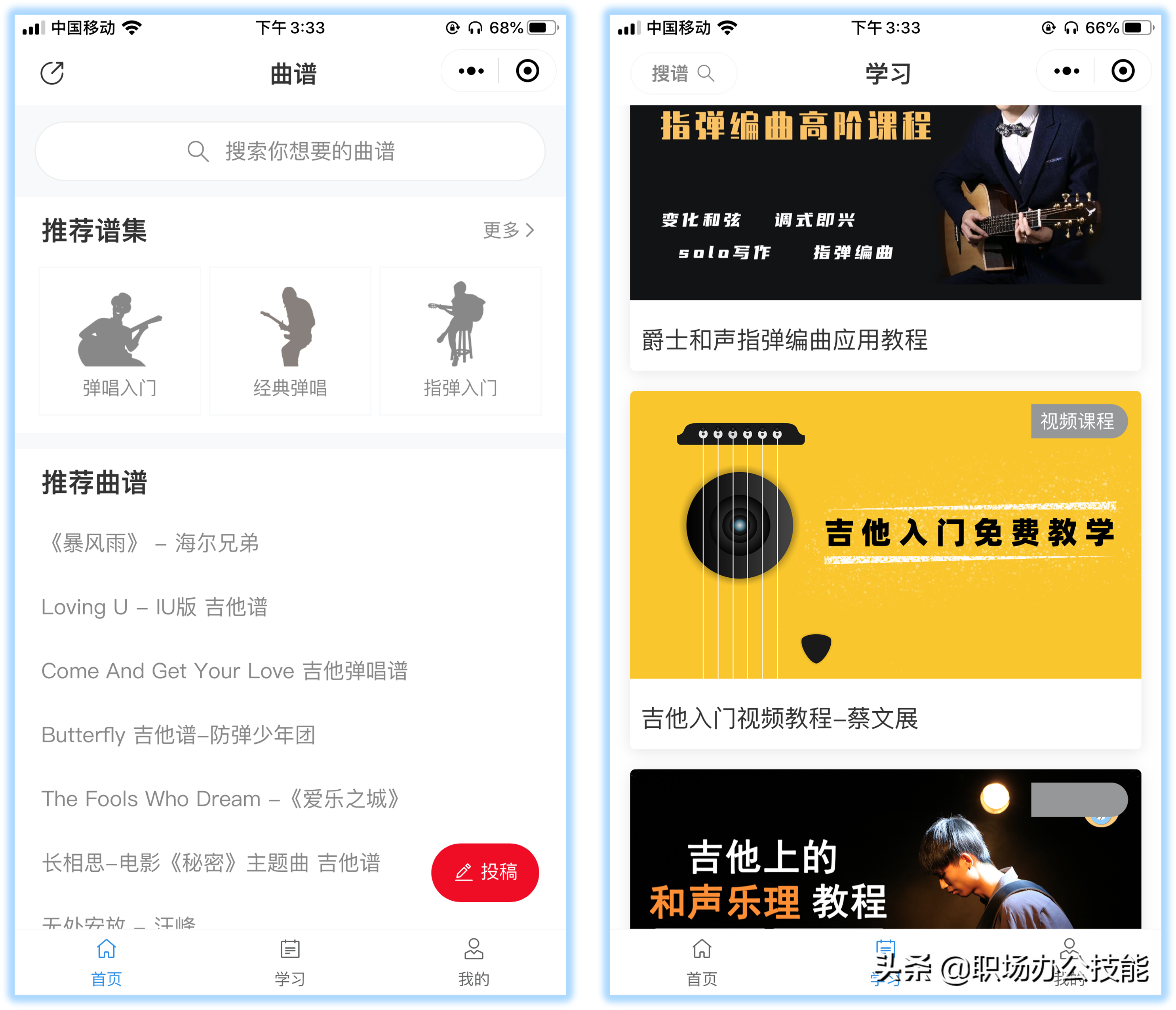 微信好用的小程序推荐(10个赞不绝口的微信小程序)(12)