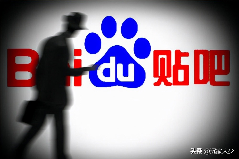 微信如何吸粉方法包括哪些(怎样提高微信加粉通过率)(2)