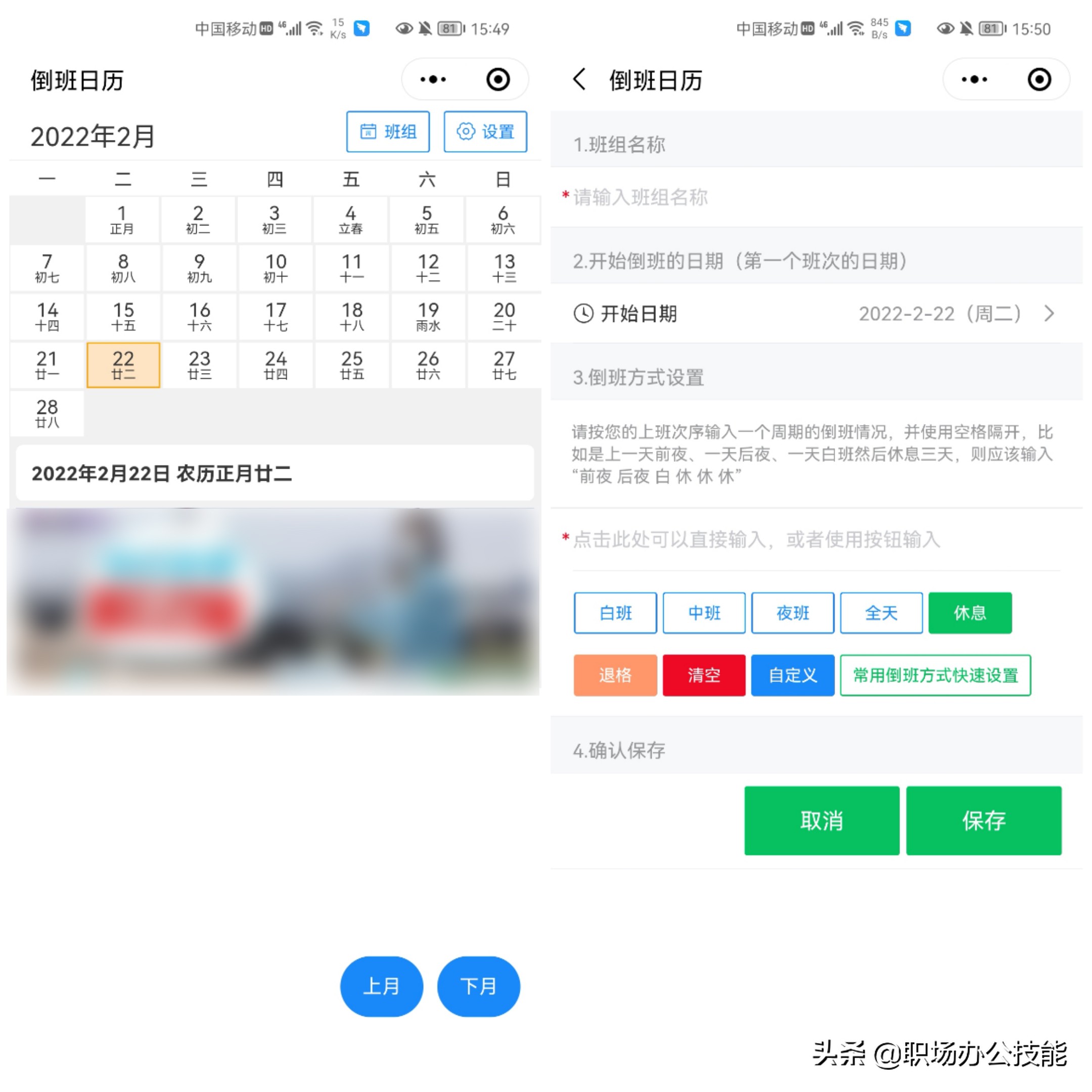 微信小程序功能有那些（9个叹为观止的微信小程序）(10)