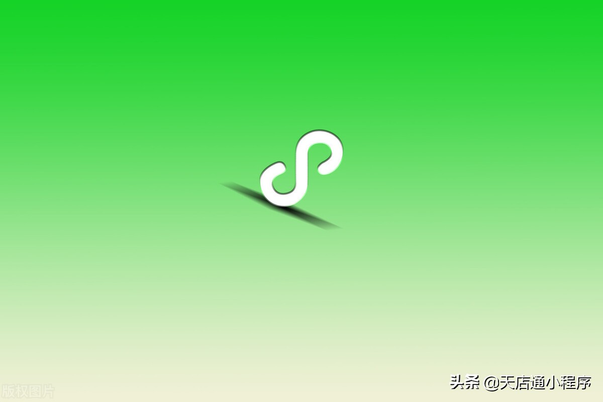 微信小程序商品列表怎么做（如何制作微信小程序商城产品详情）(2)