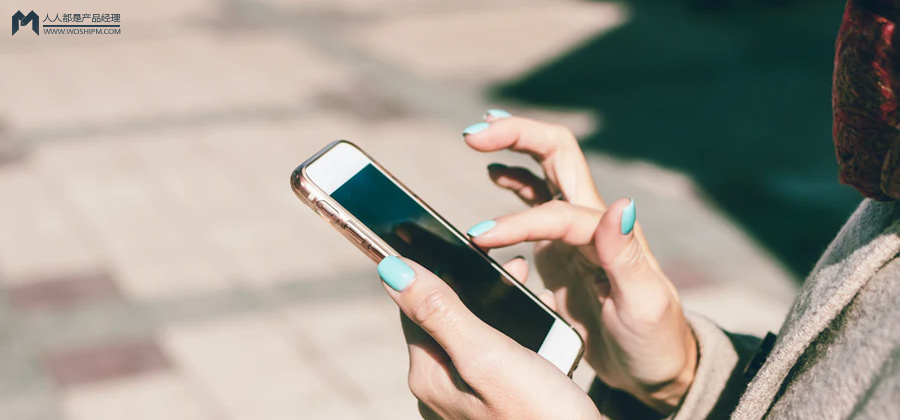 微信小程序分析比较（微信活动报名小程序产品分析）(1)