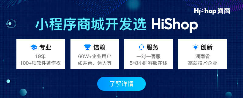 微信小程序制作流程（简单几个步骤完成微信小程序开发）(2)