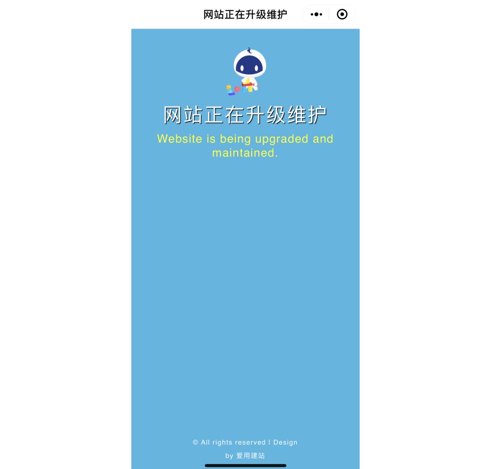 微信小程序审核不通过的解决方法（微信小程序审核通不过怎么办）(6)