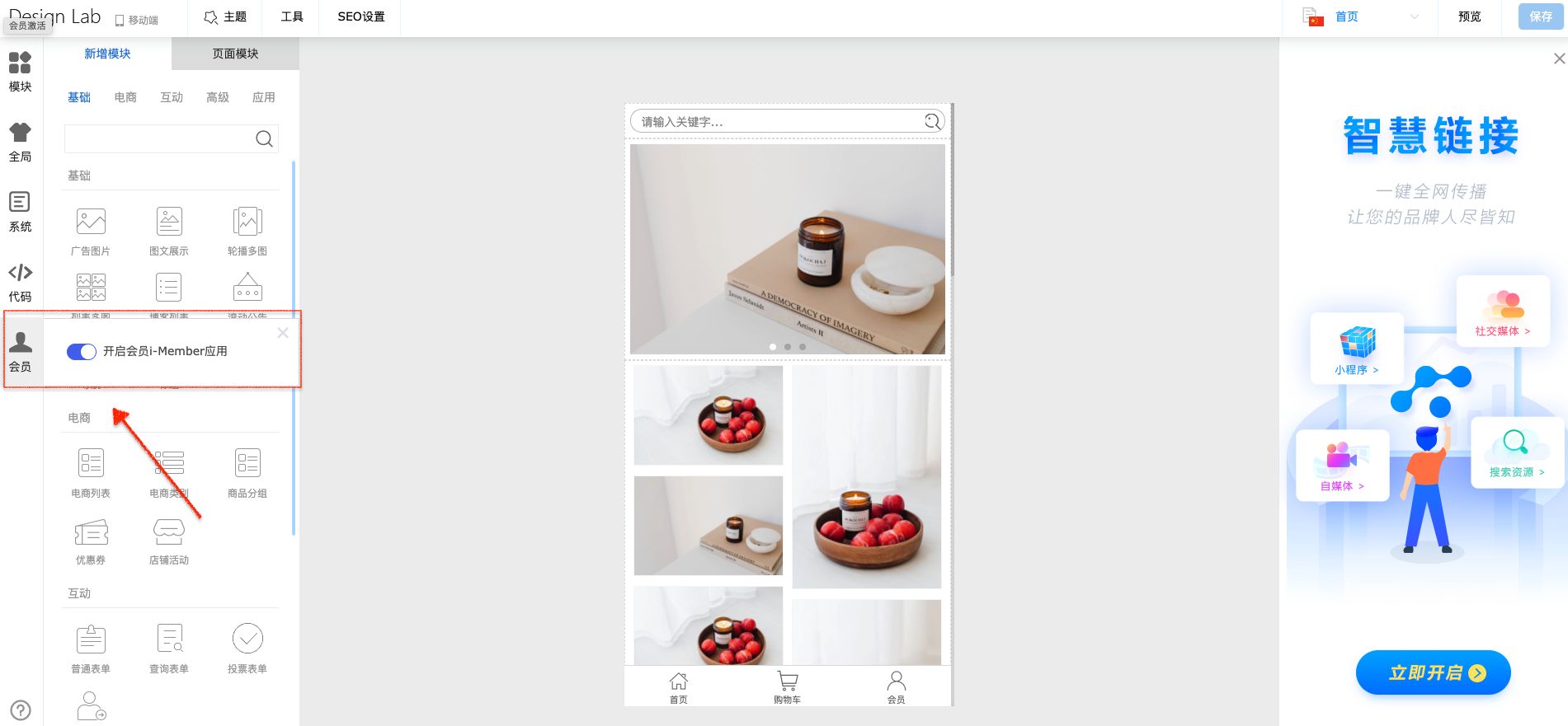 微信小程序审核不通过的解决方法（微信小程序审核通不过怎么办）(11)