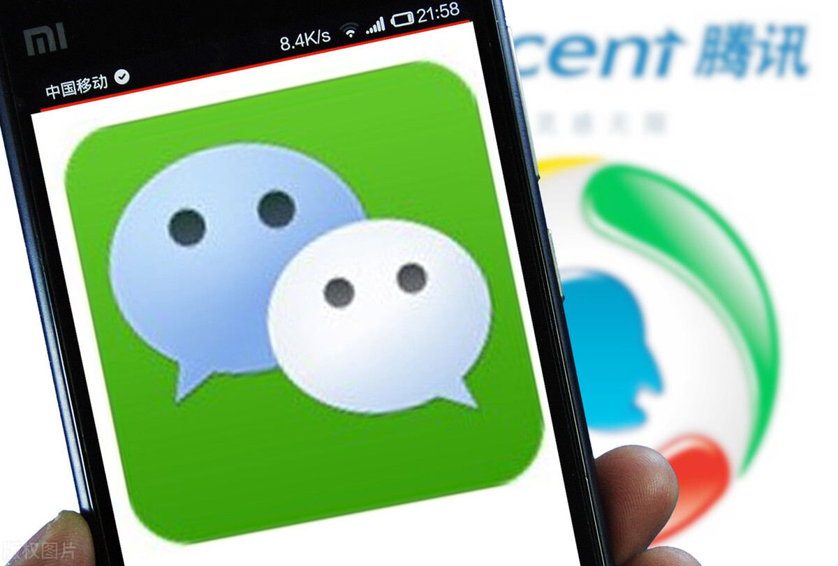 微信小程序广告投放价格表（小程序中怎么投放广告）(2)