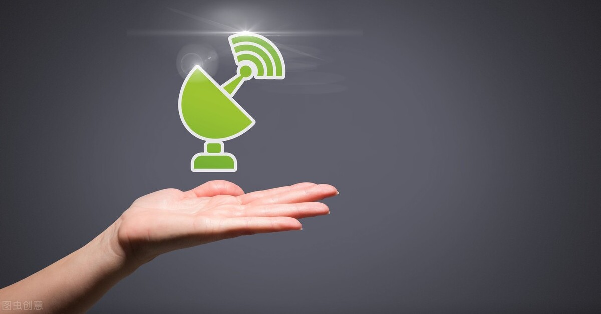 微信小程序广告投放价格表（小程序中怎么投放广告）(3)