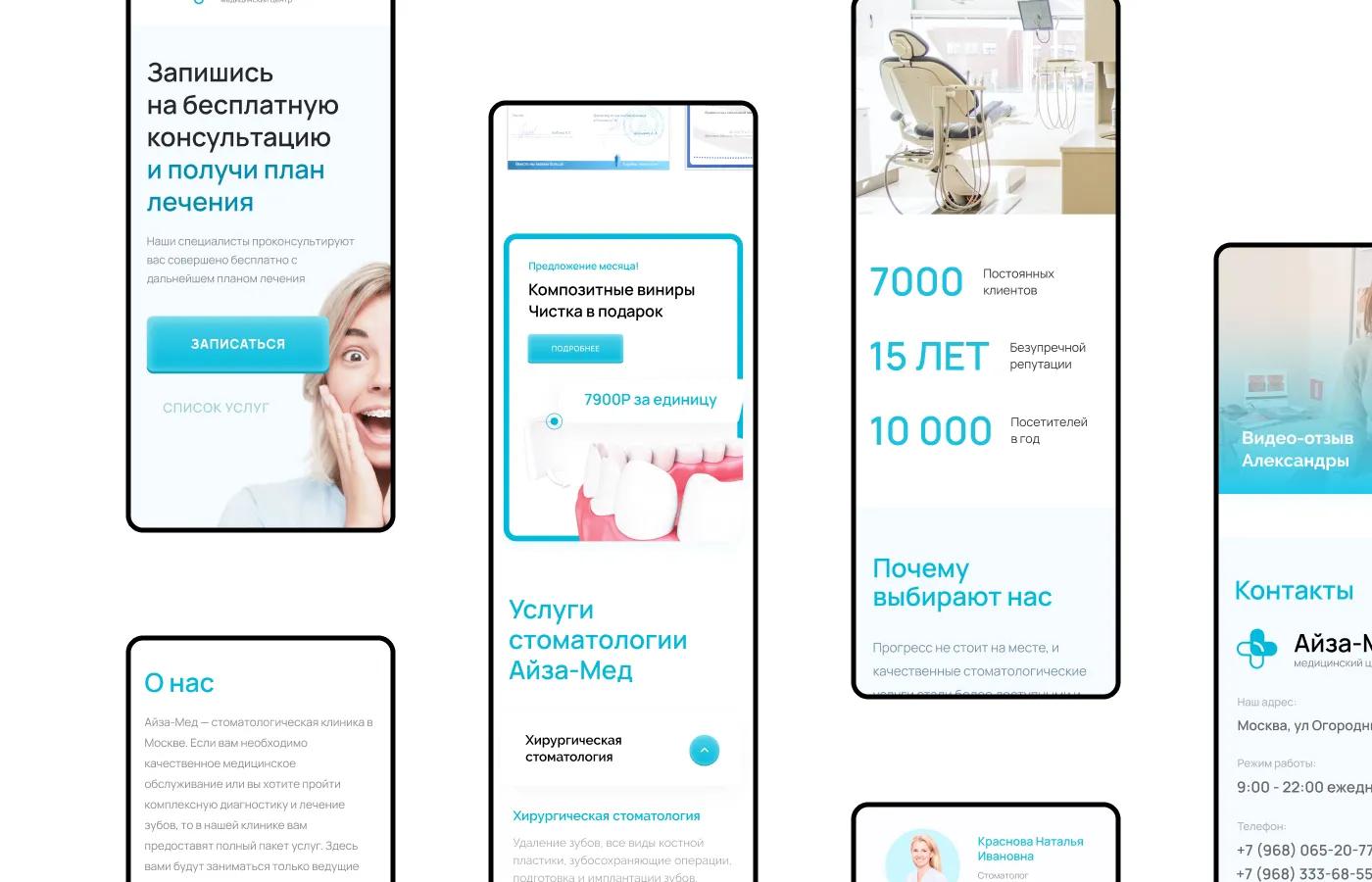 微信小程序开发外包收费标准（小程序开发定制要多少钱）(3)