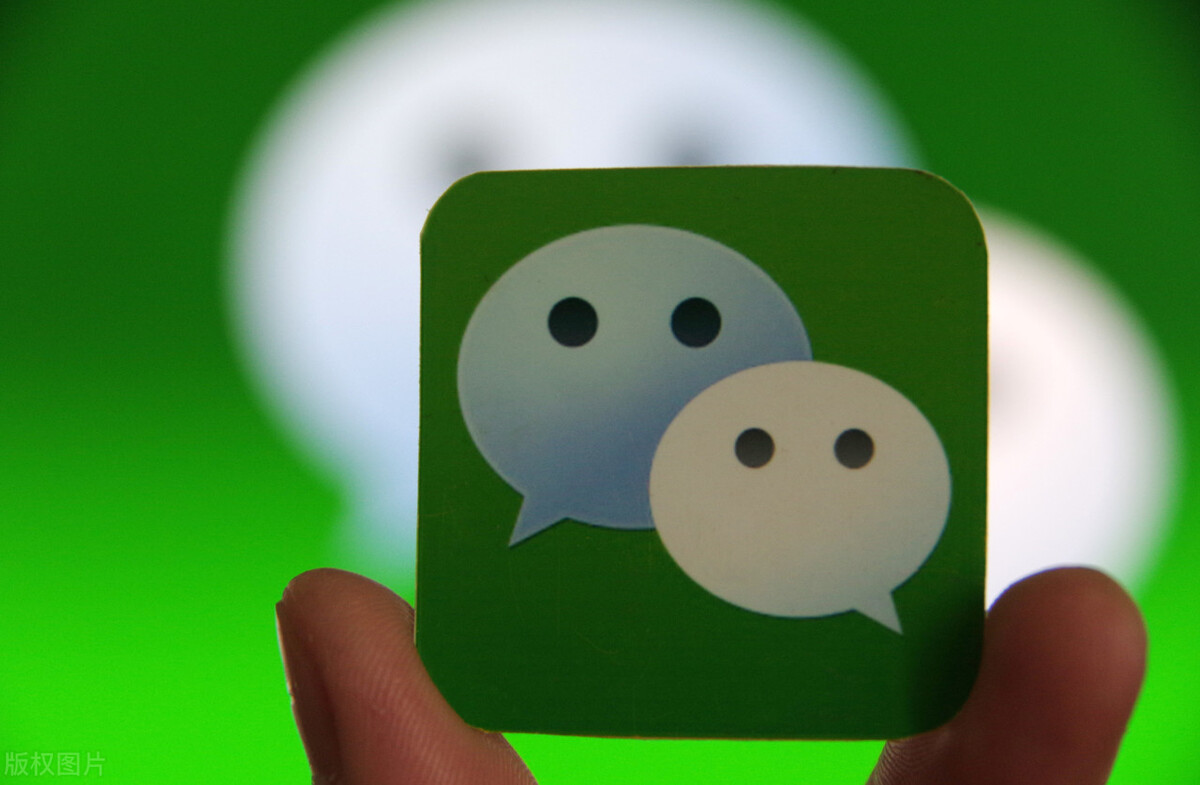 微信小程序盈利模式及能力(解读小程序最常见的几种盈利方式)(2)