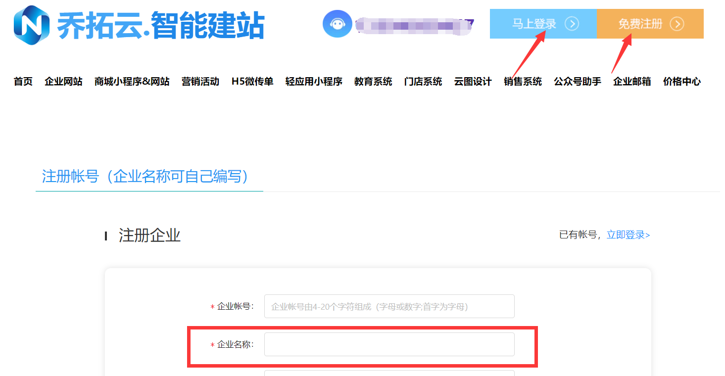 微信小程序设计方法怎么写（个人如何做一个微信小程序）(2)