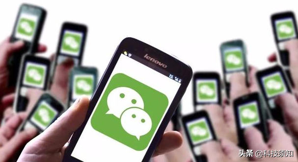 微信工资查询系统（银行卡怎么查询发工资记录）(2)