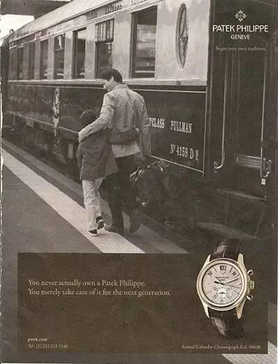 微信广告模板怎么制作（微信公众号广告宣传话术）(1)