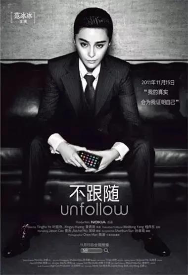 微信广告模板怎么制作（微信公众号广告宣传话术）(5)