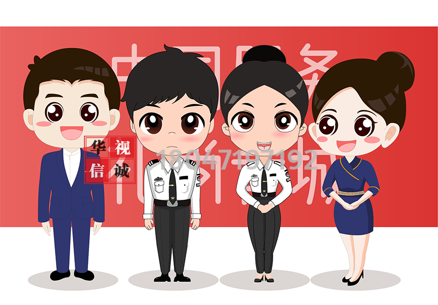 微信广告视频怎么做的（用微信短视频如何推广）(3)