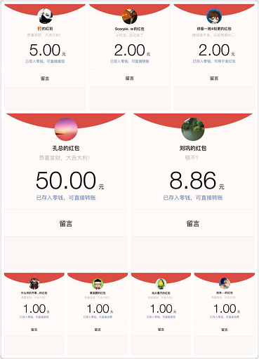 微信影视代理怎么赚钱靠谱吗（怎样加入微信电影代理）(1)