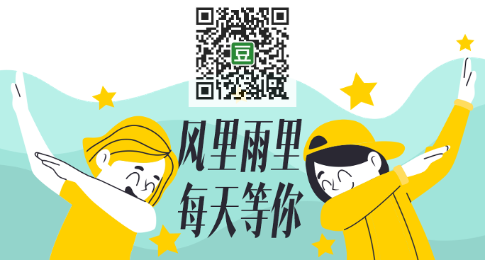 微信必备公众号（2022比较稳的公众号）(3)