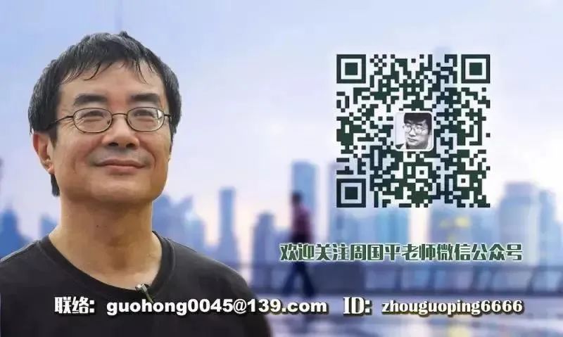 微信必备公众号（2022比较稳的公众号）(5)