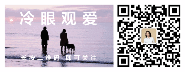 微信必备公众号（2022比较稳的公众号）(6)