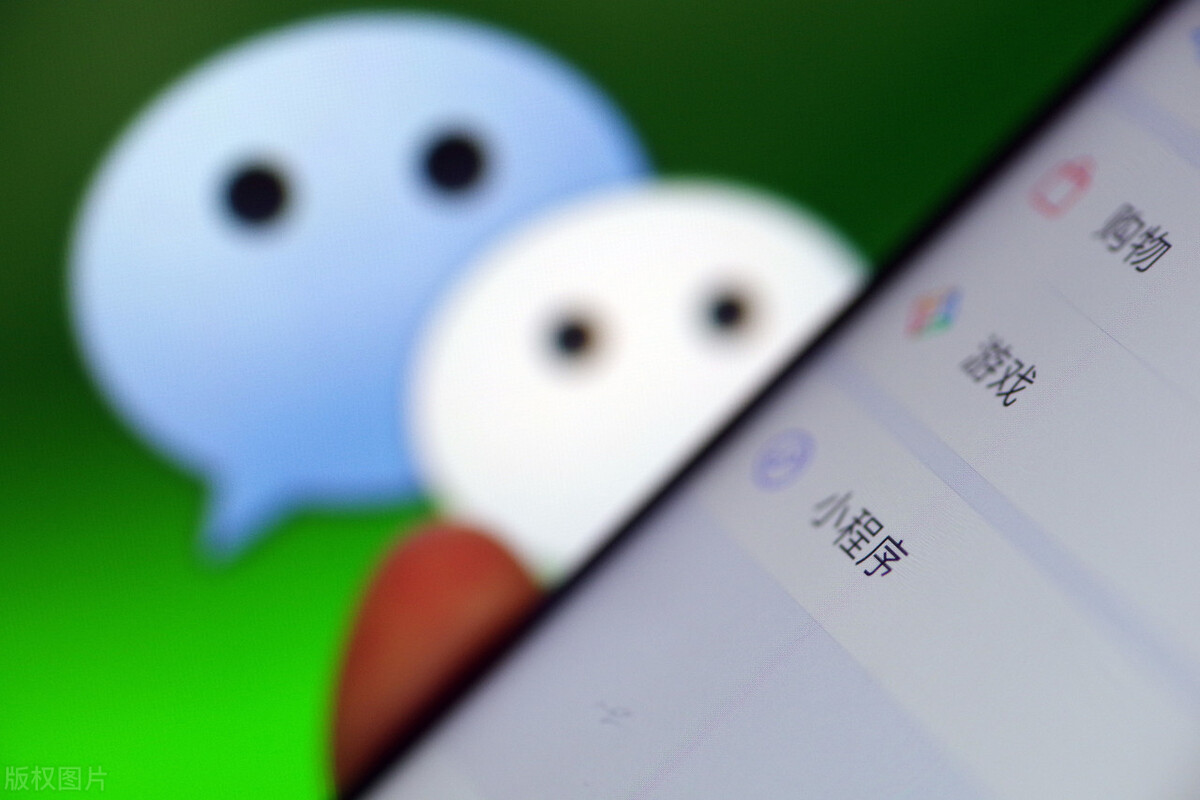 微信怎么制作长图照片（微信怎么把三张照片拼接成长图）(1)