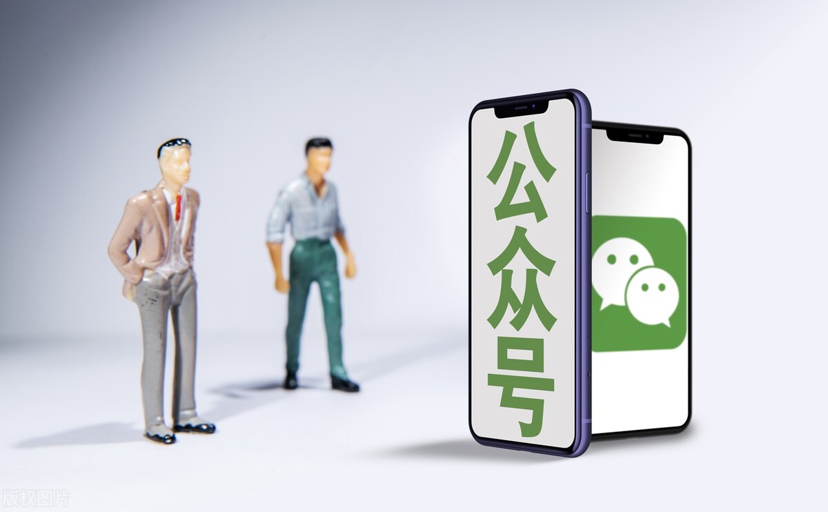 微信怎么直播怎么开通视频（微信直播怎么操作教程）(2)