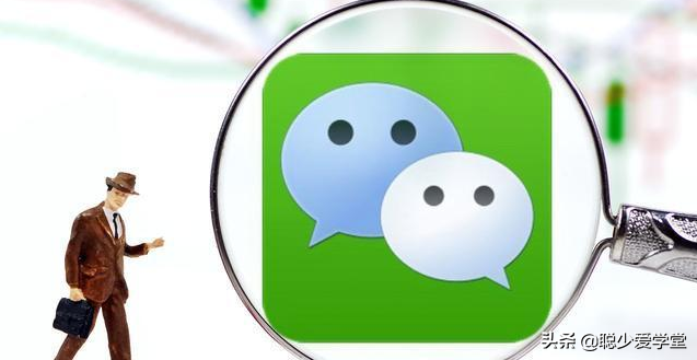 微信怎么精准引流推广（微信精准引流加人方法）(1)