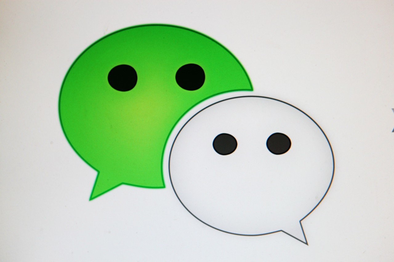 微信打招呼加人话术（加微信第一句话怎么说）(1)