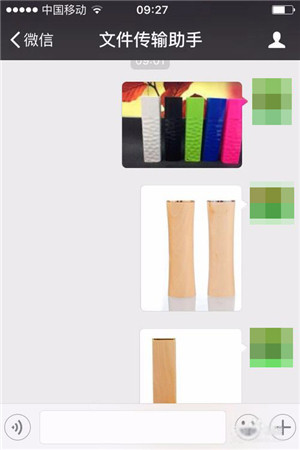 微信批量保存图片技巧(微信接收大量图片怎么批量保存)(2)