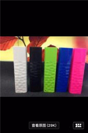 微信批量保存图片技巧(微信接收大量图片怎么批量保存)(3)