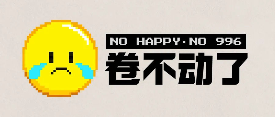 微信投票后台管理系统（微信公众号投票功能每天投票吗）(1)