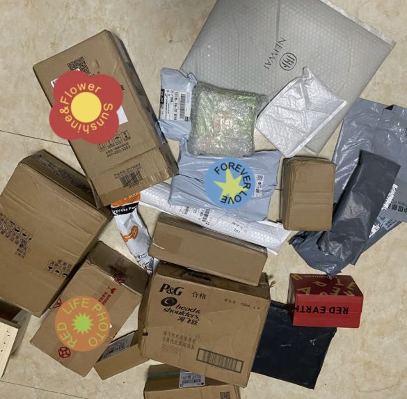 微信折扣公众号有哪些（怎么找优惠券公众号）(3)