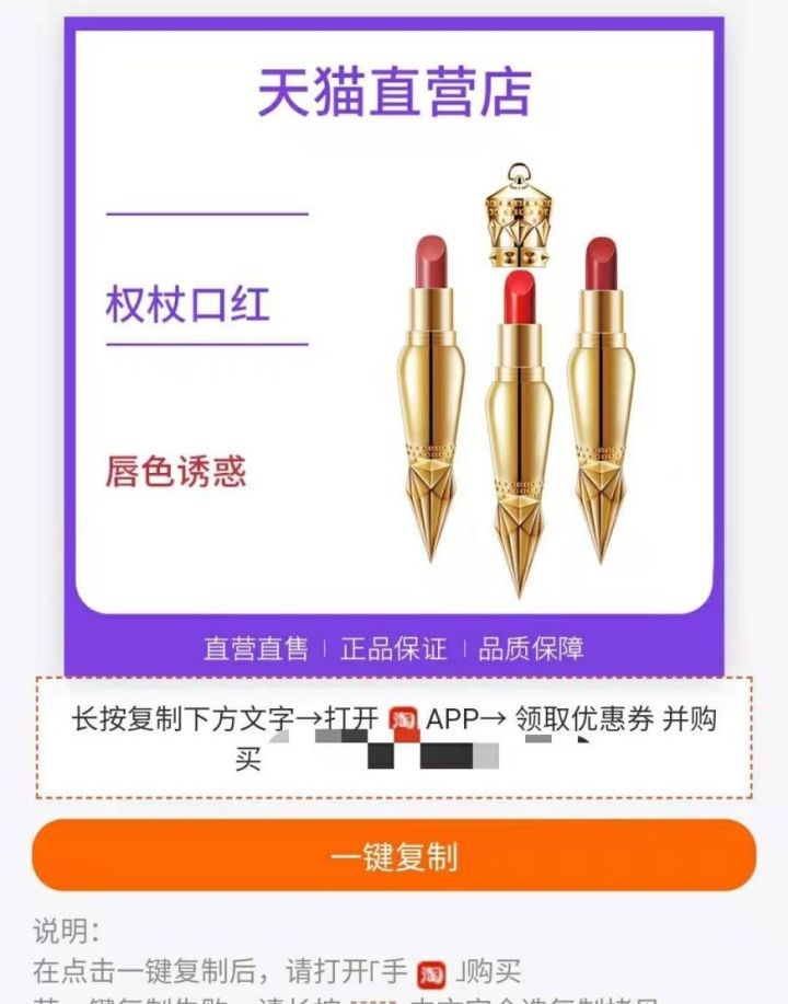 微信折扣公众号有哪些（怎么找优惠券公众号）(5)