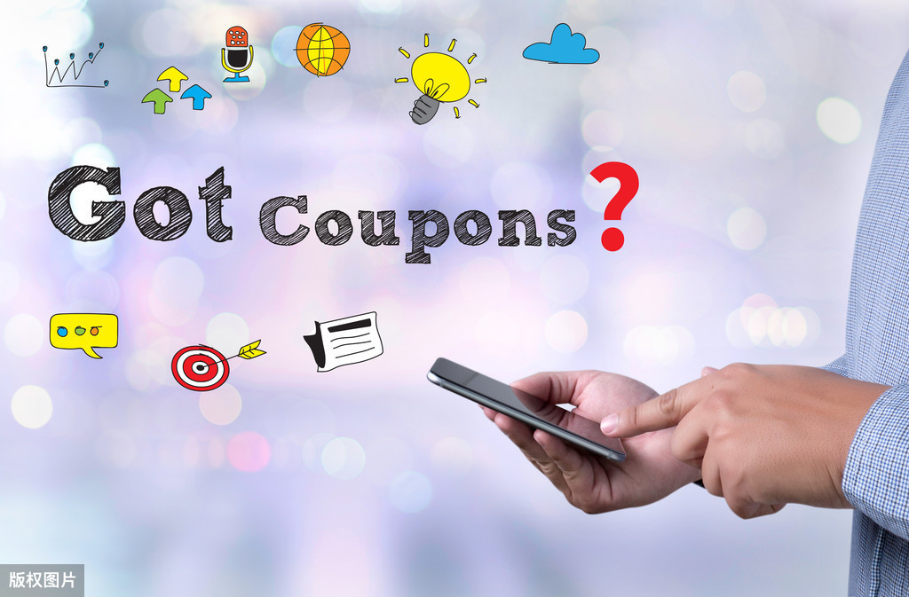 微信折扣群怎么赚钱盈利（微信团购群群主是怎么挣钱的）(1)